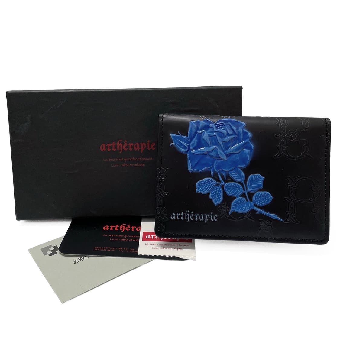 알세라피 (Artherapie) 상품이미지2