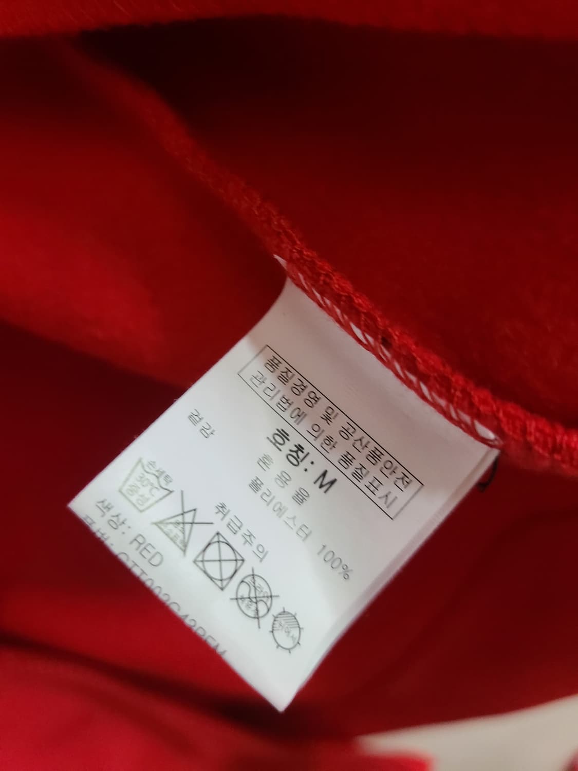 그루브라임 집업 저지재킷(실100) 상품이미지8