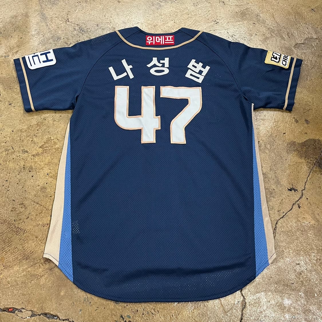[ 100 ] NC다이노스 47 나성범 반팔 야구 유니폼 b15 상품이미지3