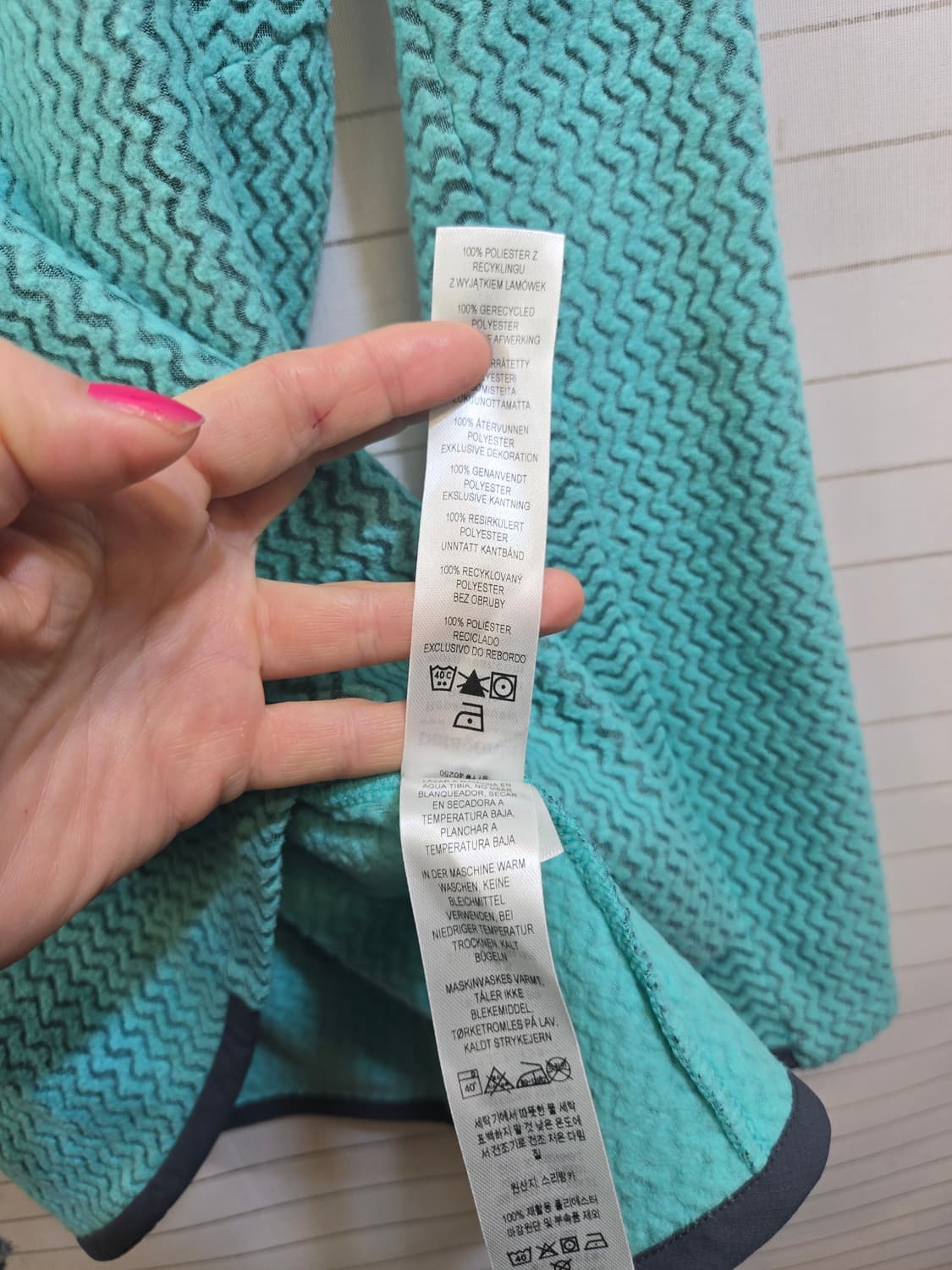 파타고니아 R1 에어 풀오버 S 민트 상품이미지8