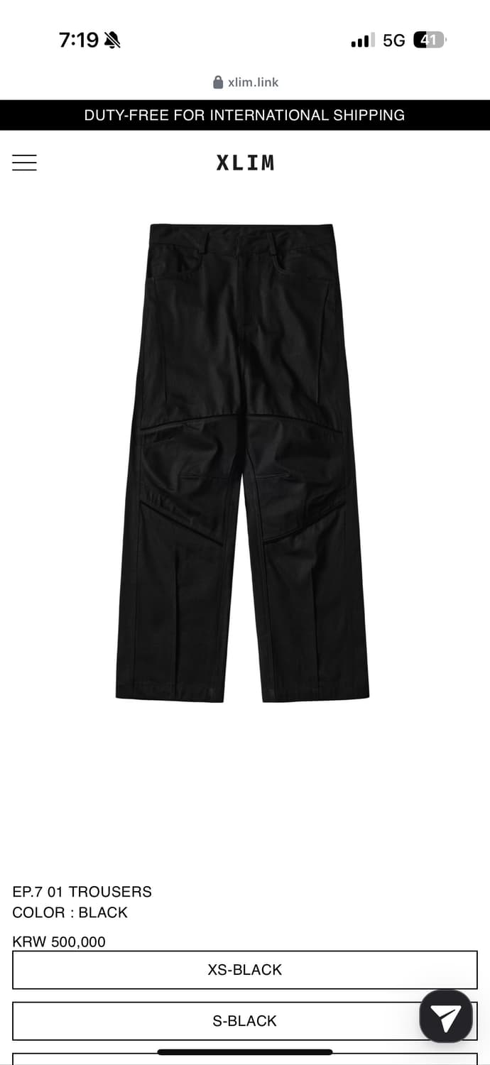 xlim EP.7 01 TROUSERS 상품이미지1