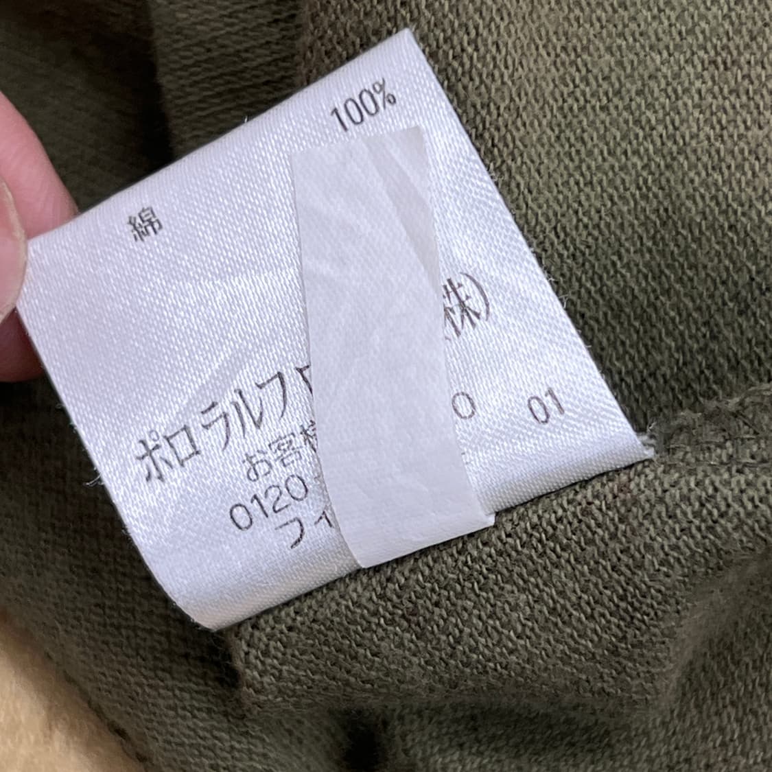 폴로 랄프로렌 카모플라쥬 반팔 폴로 셔츠 S 상품이미지8