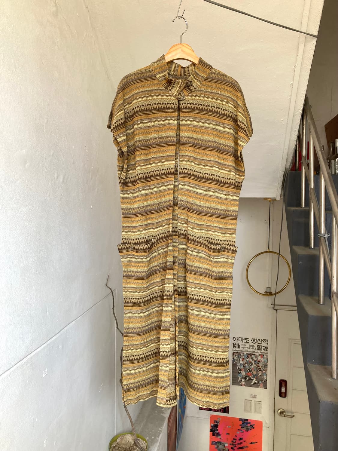 에스닉 패턴 레이어드 가디건 상품이미지1