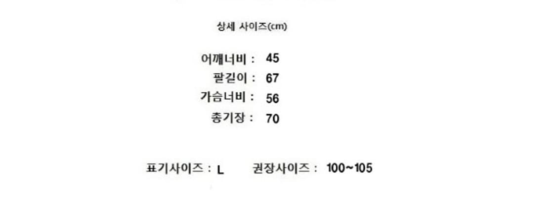 J.LINDEBERG 제이린드버그 상품이미지8