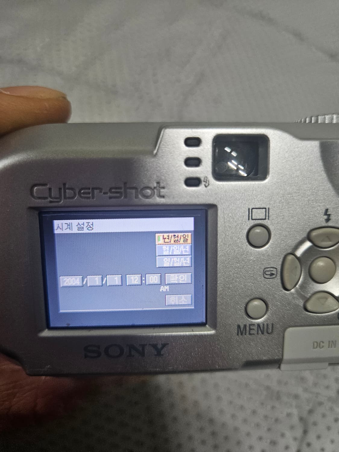 소니 dsc-p73 레트로 디카 빈티지 카메라 상품이미지7