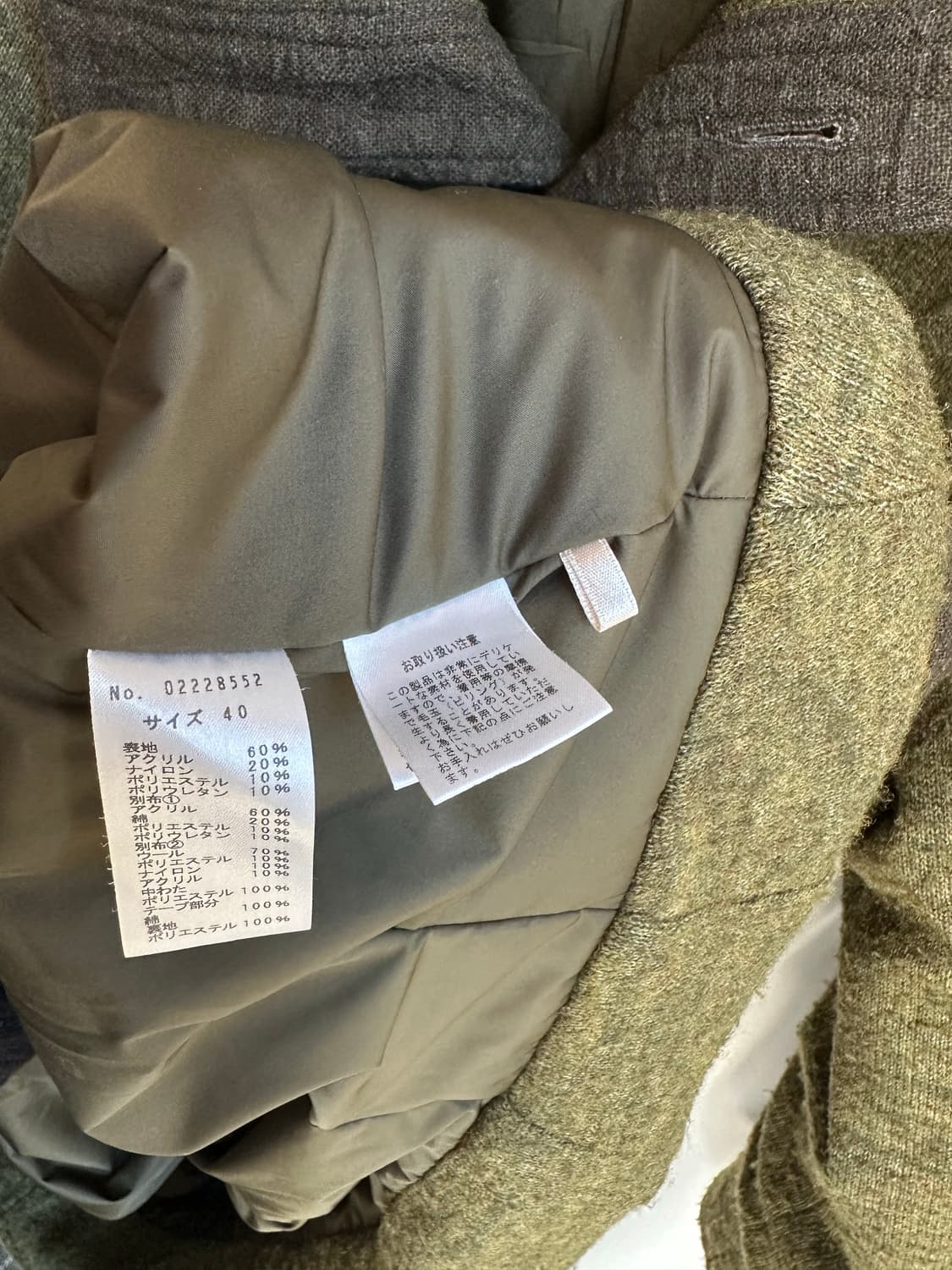 I+mu 디테일 코트 상품이미지7