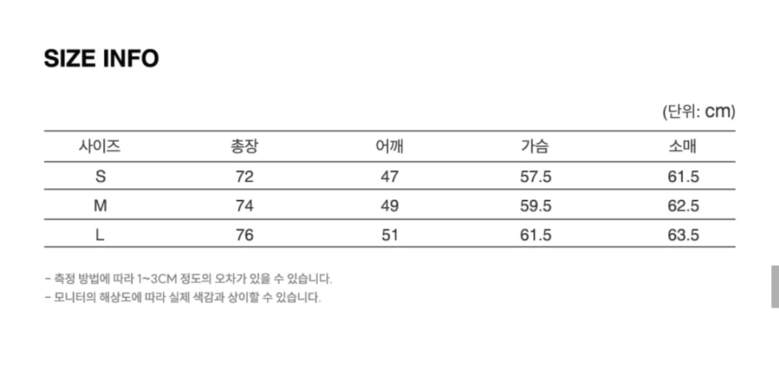 루즈핏 워크셔츠 블랙 상품이미지6