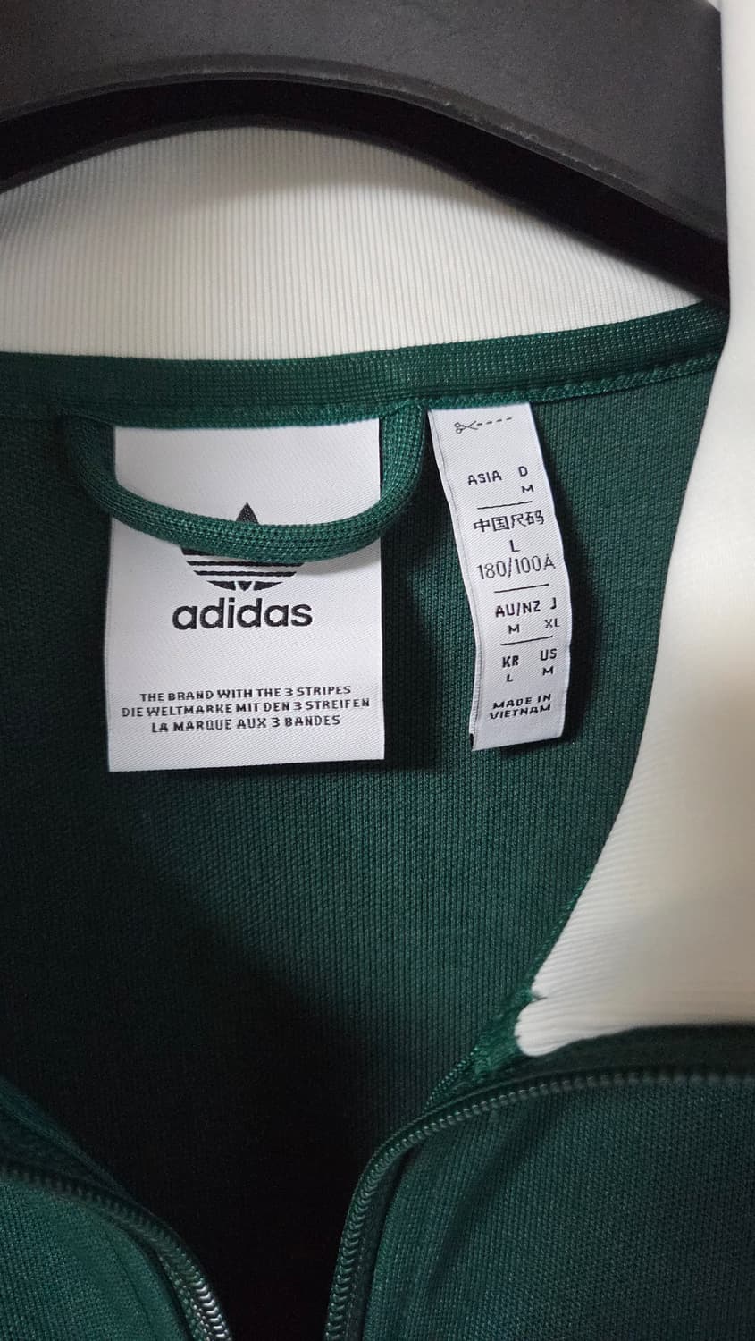 (착샷) 아디다스 베켄바우어 그린 컬리지에이트 져지 트랙탑 상품이미지4