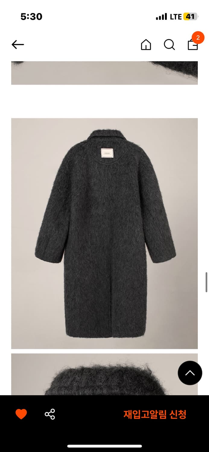 오버듀플레어 헤어리발마칸코트 카키 상품이미지3