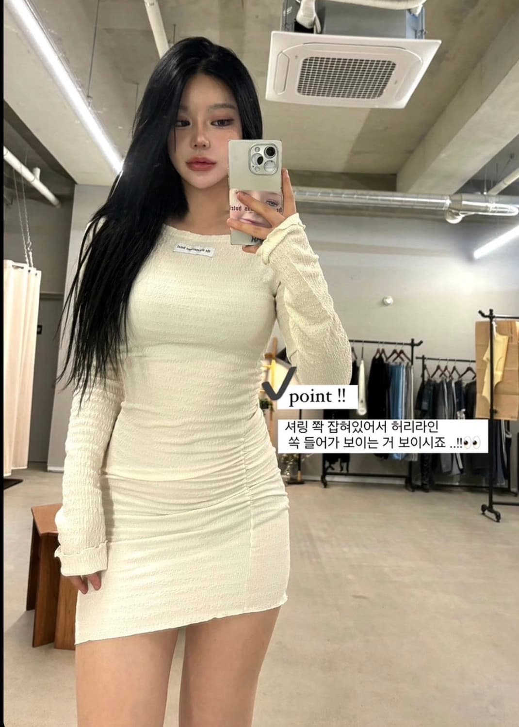 더미스테리어스호텔 언발란스 셔링 원피스 상품이미지1