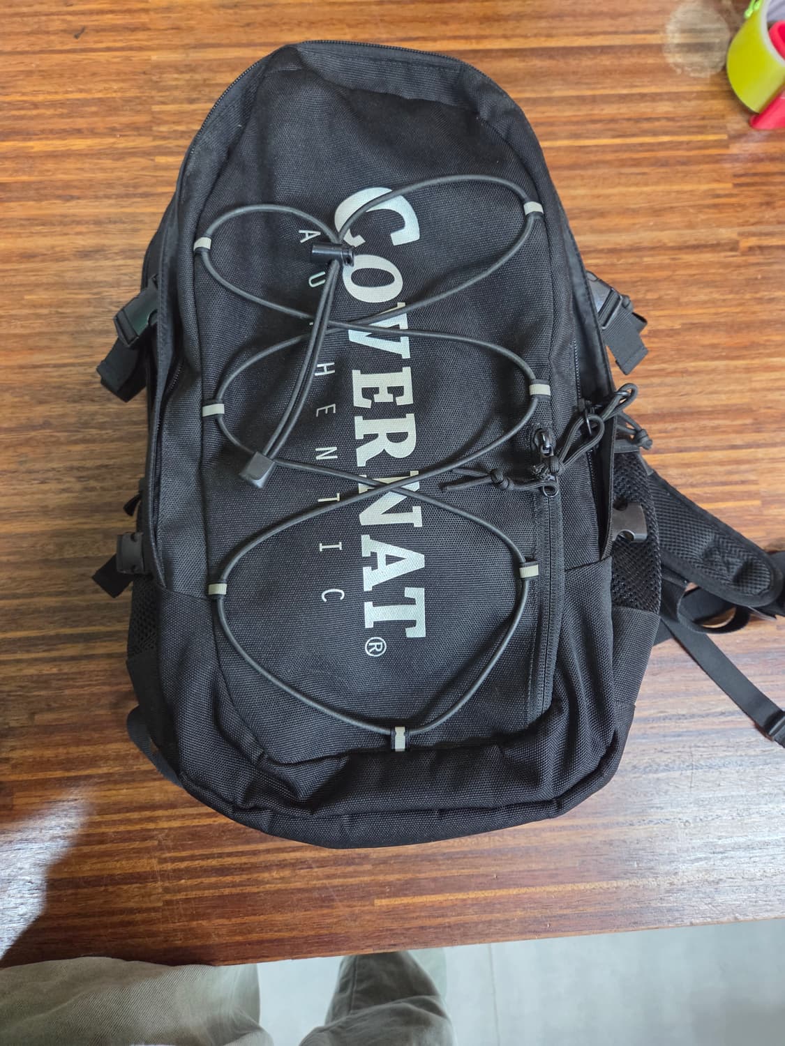 커버낫 어센틱 로고 백팩  상품이미지1