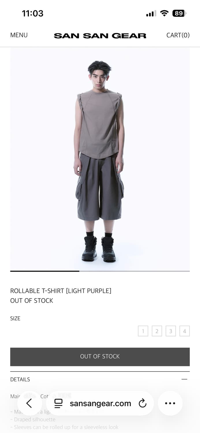 산산기어 롤러블 티셔츠 상품이미지3