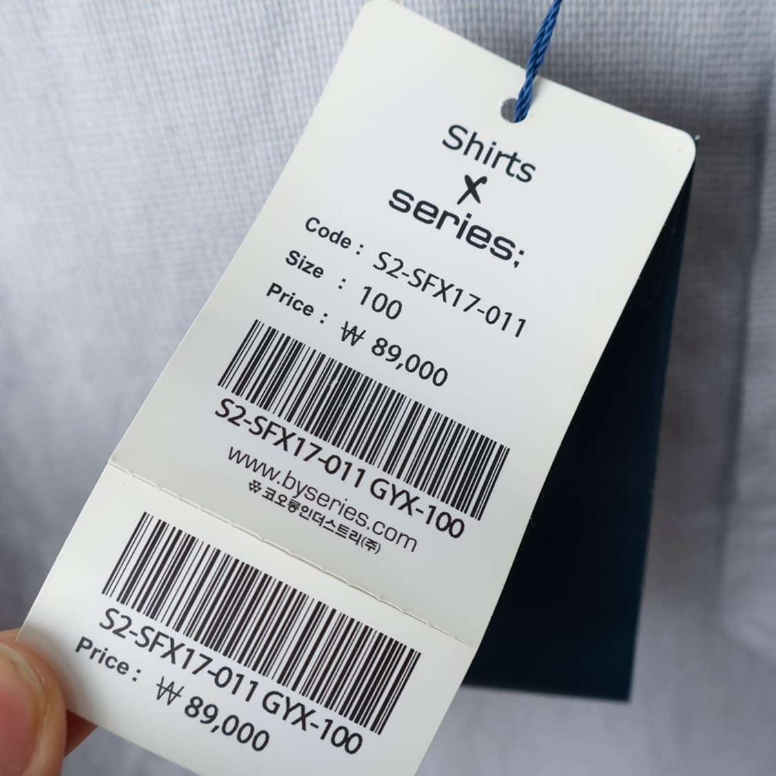 95/새상품 시리즈 코튼 셔츠 상품이미지7