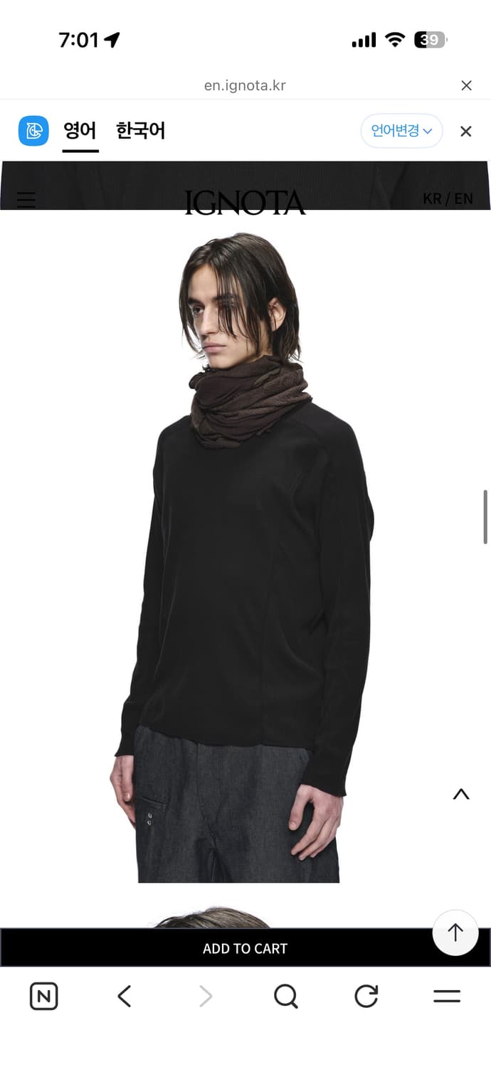 이그노타 CORE:14 CUT LONG SLEEVE (BLACK) 상품이미지2