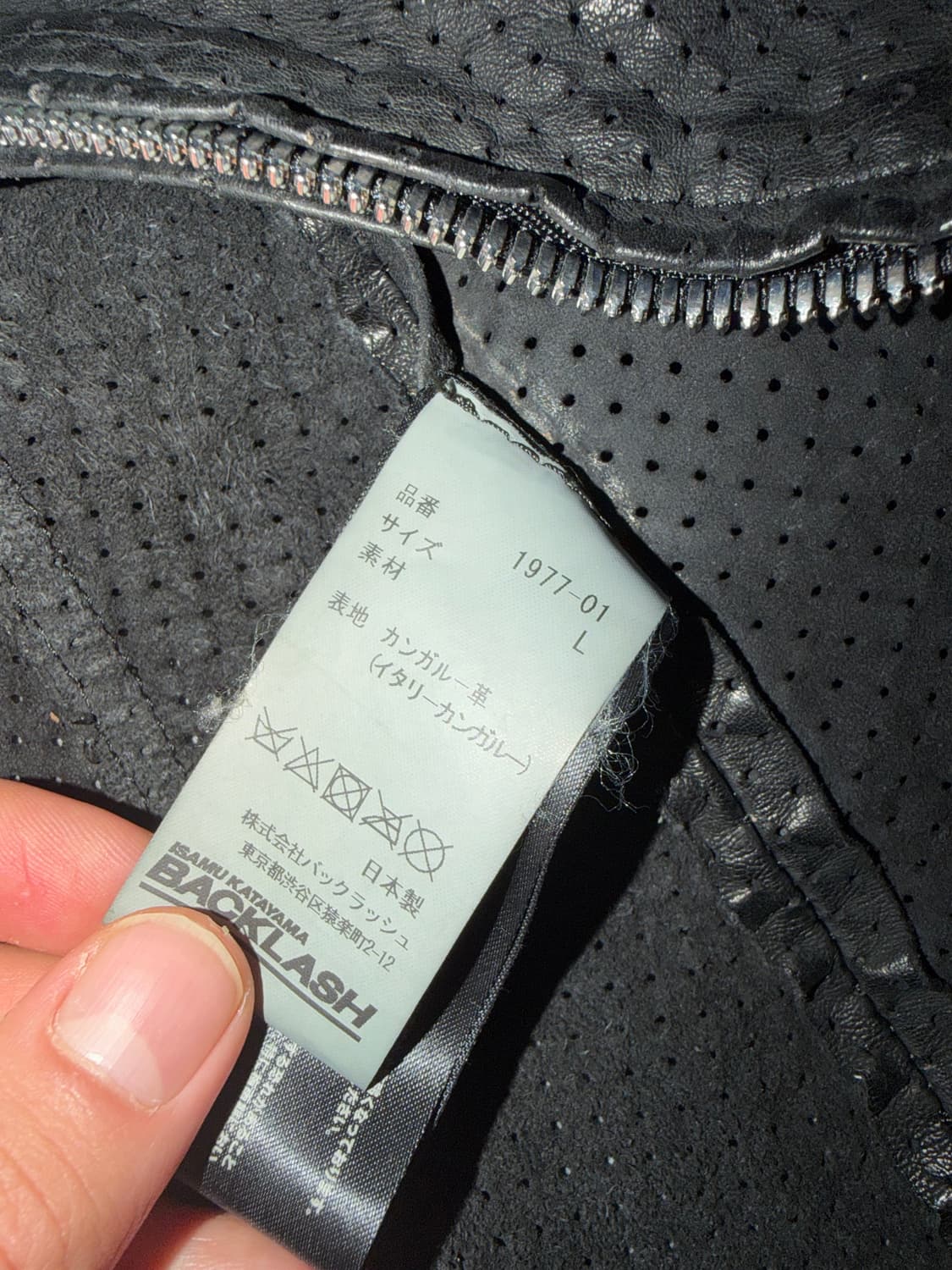 ISAMU KATAYAMA BACKLASH kangaroo skin 상품이미지3