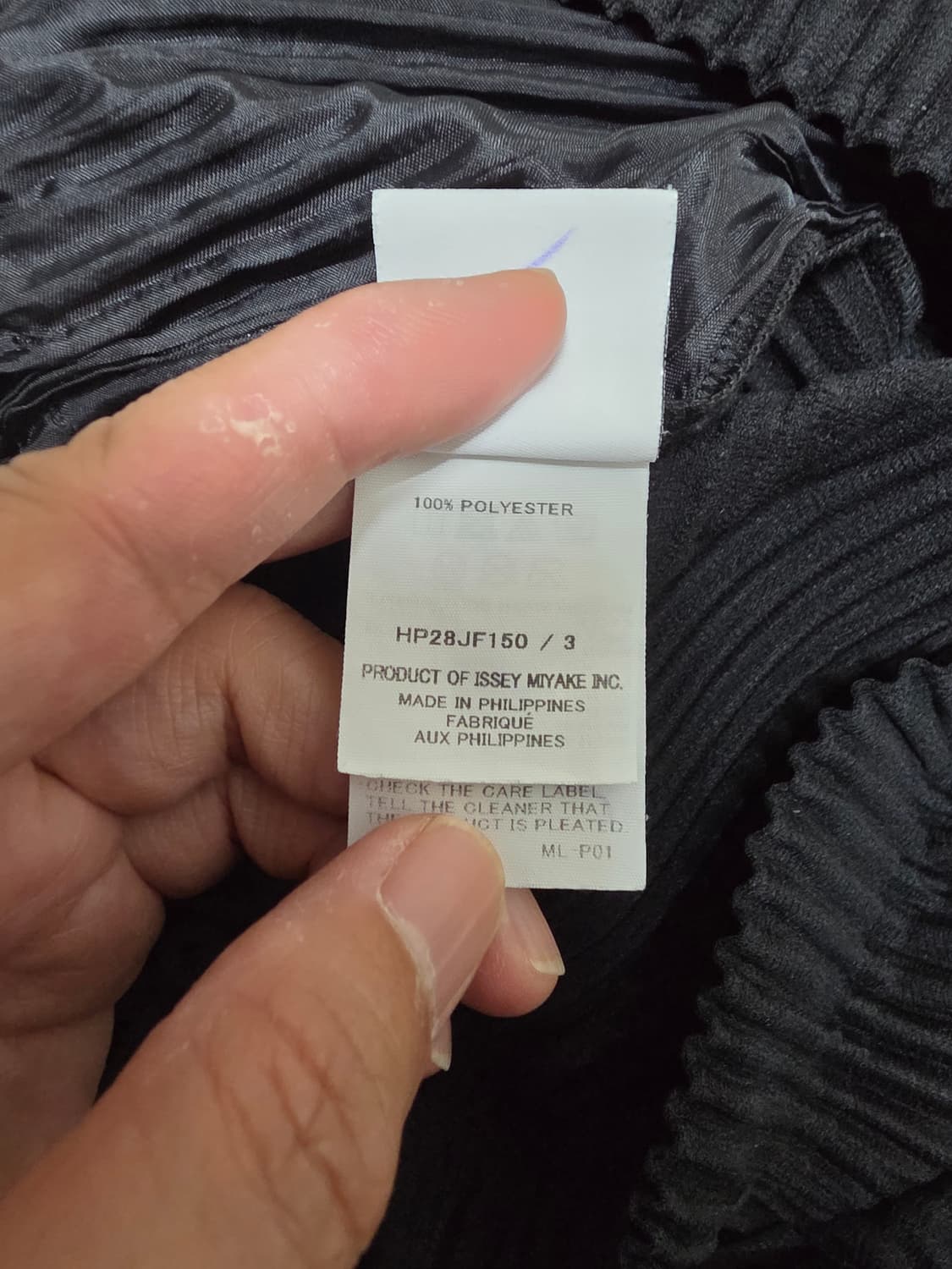 이세이미야케 옴므플리세 바지 정품 상품이미지4