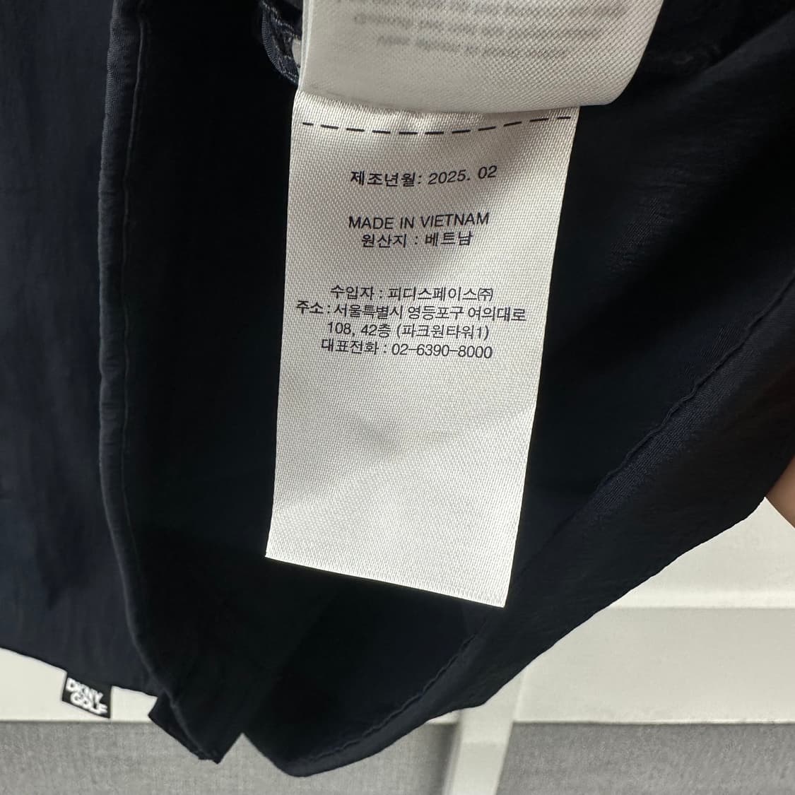 DKNY 디케이앤와이골프 25ss 여성 우븐 셔츠 자켓 M s220 상품이미지10