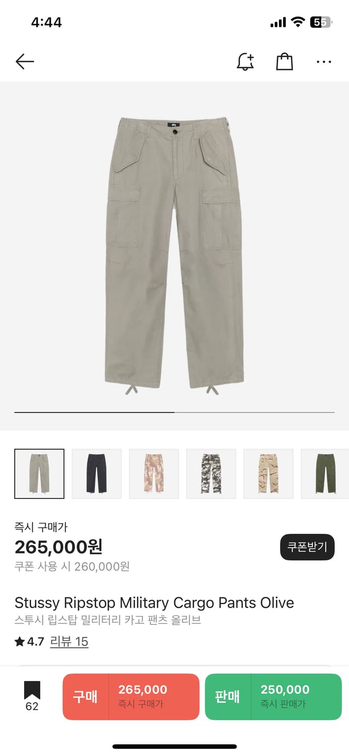 스투시 립스탑 카고팬츠 32 상품이미지4