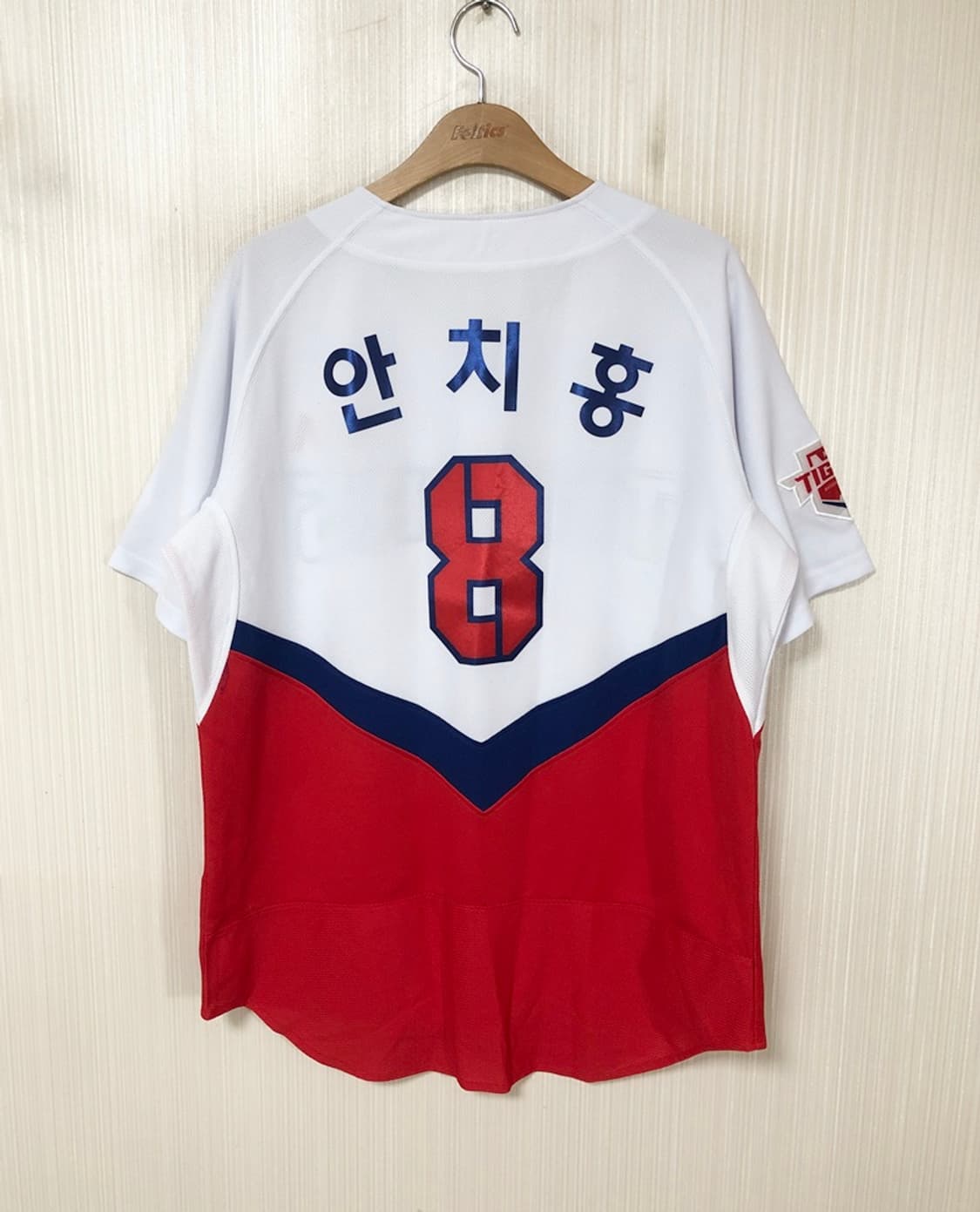 KBO 비젼코리아 기아타이거즈 홈유니폼/져지 105 #8 안치홍 상품이미지8