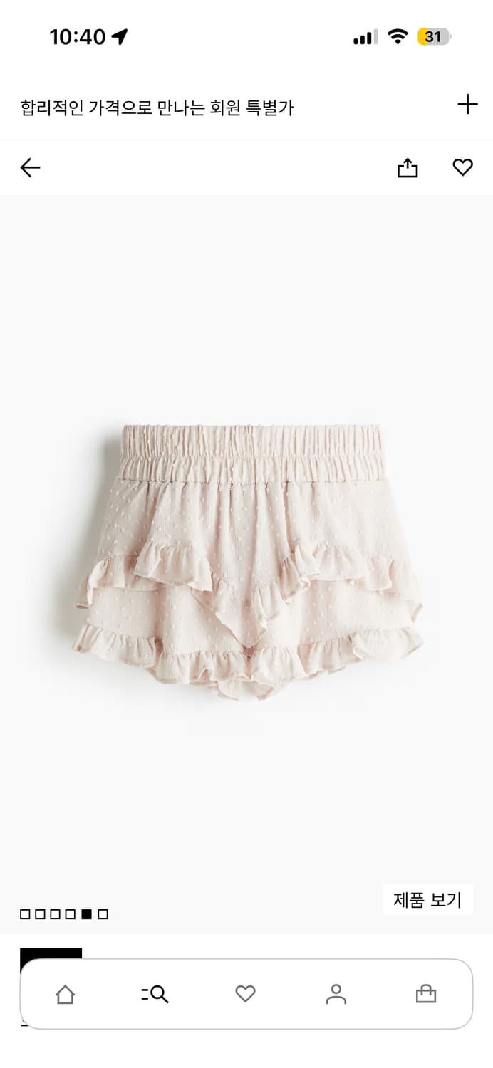 H&m 스모킹 스위스 도트 블라우스 + 프릴 트리밍 스위스 도트 스코트 상품이미지7