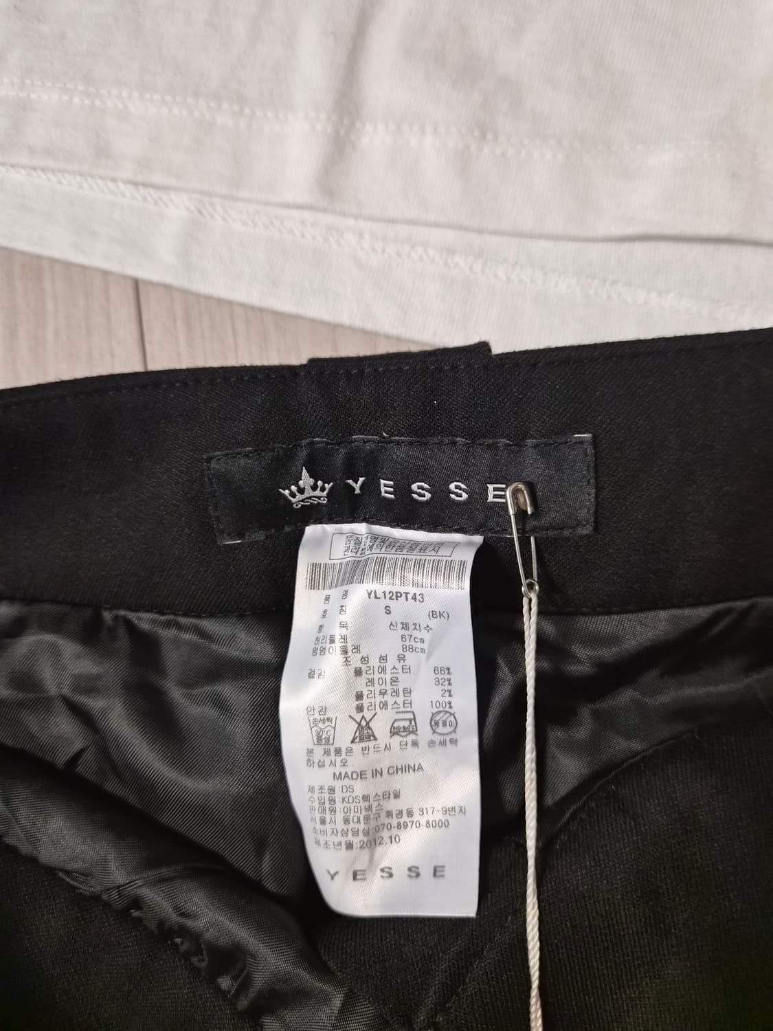 YESSE(예쎄) 여성용 카고 반바지 (S사이즈) 상품이미지5
