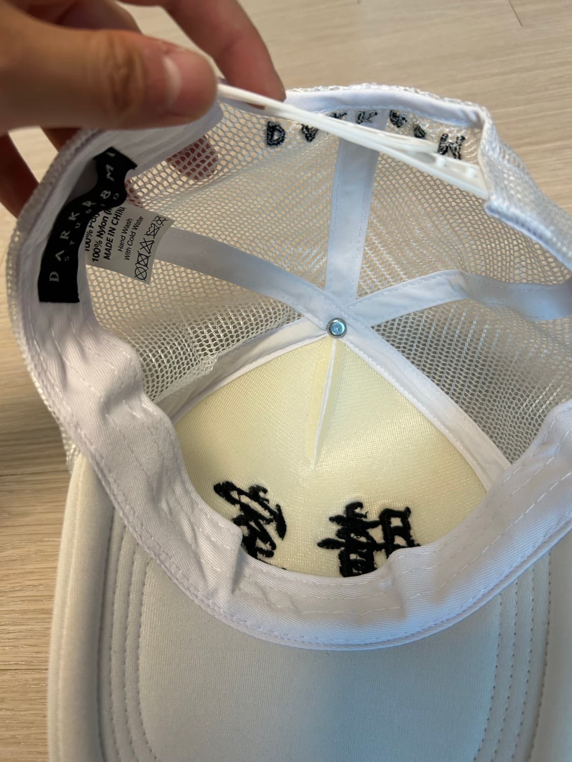 다크룸 매쉬캡 상품이미지2