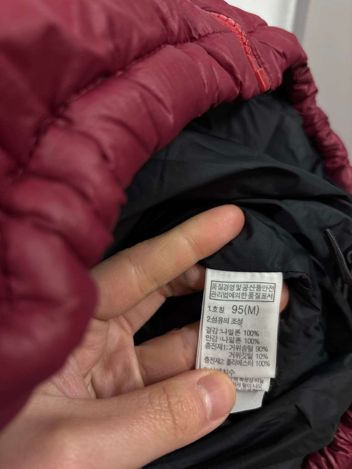 노스페이스700 눕시 다운패딩 상품이미지7