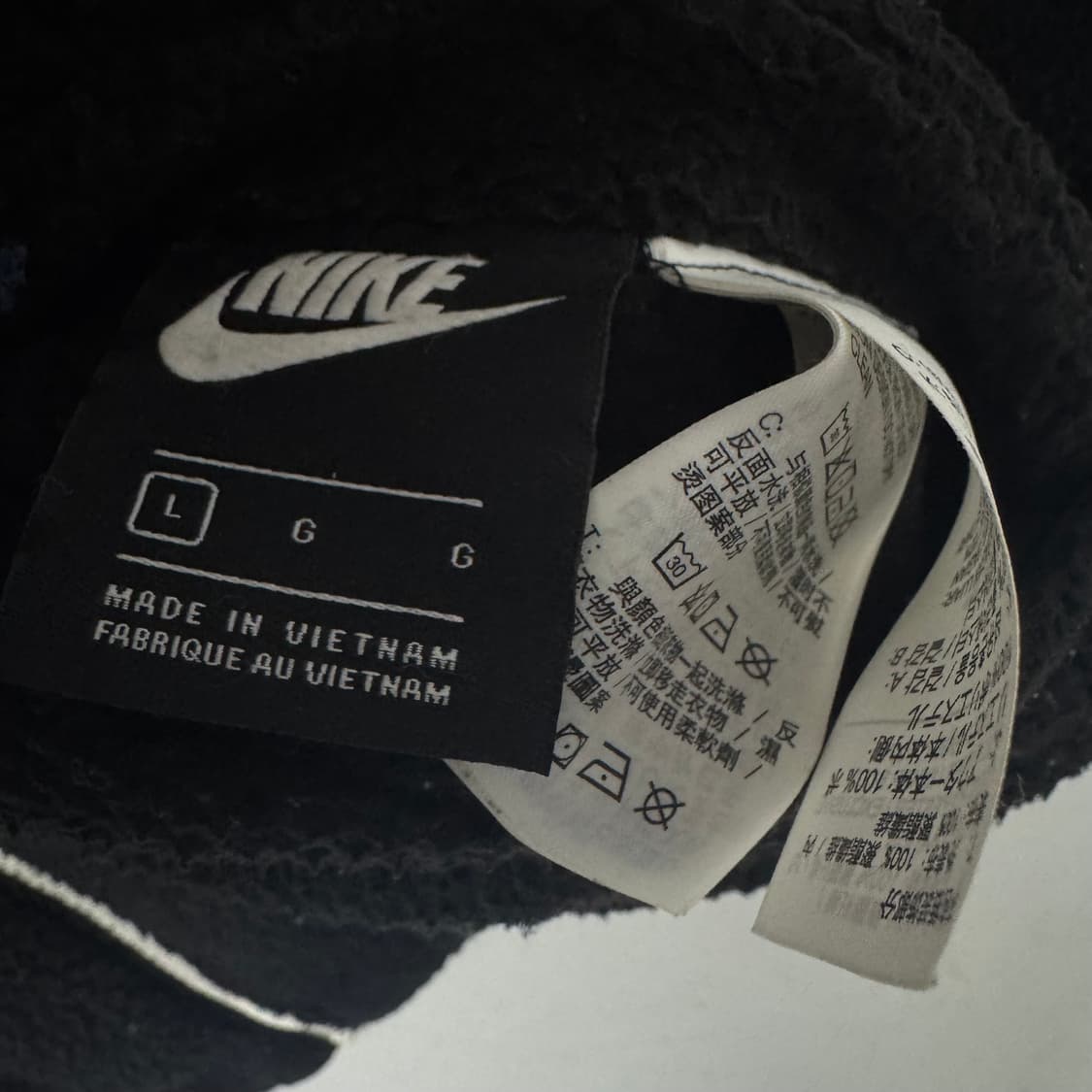 나이키 빅스우시 리버시블후리스 자켓 상품이미지5