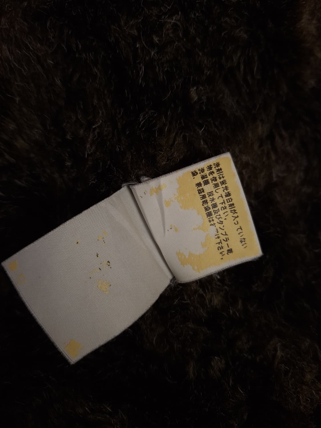 오리지날 90's 일본판 JOHNBULL 코튼 B-3 항공자켓 상품이미지5