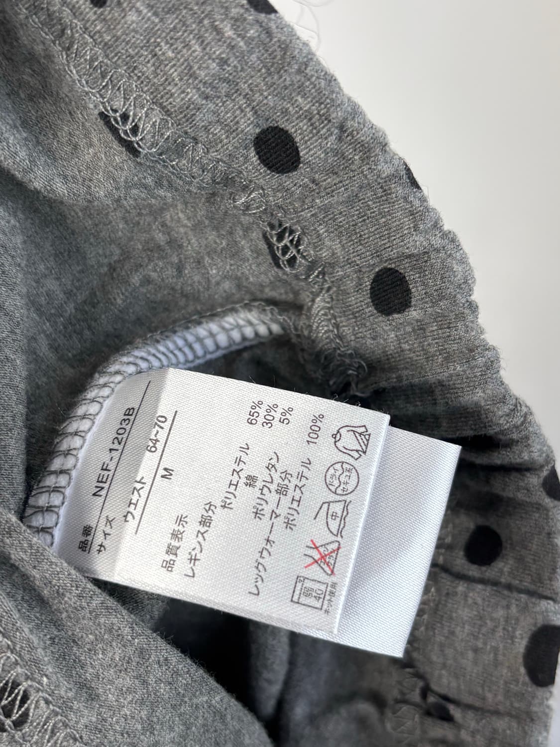 땡땡이 발자국 레그워머 레깅스 상품이미지5