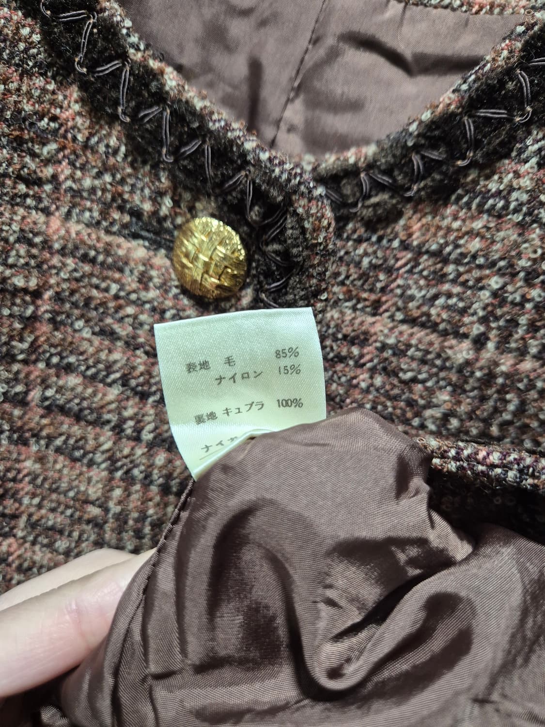 브렌치릿지 브라운 트위드 자켓 상품이미지9