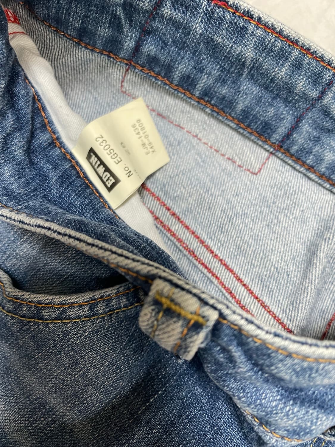 Y2K 에드윈 워싱 데님 팬츠 상품이미지7