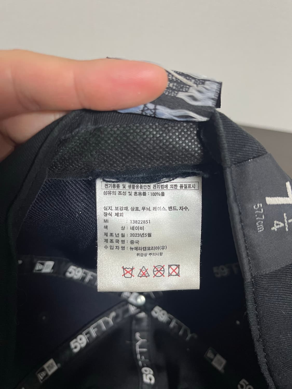 [7 1/4, 57.7cm] 뉴에라 X 발란사 RC950 네이비 상품이미지6