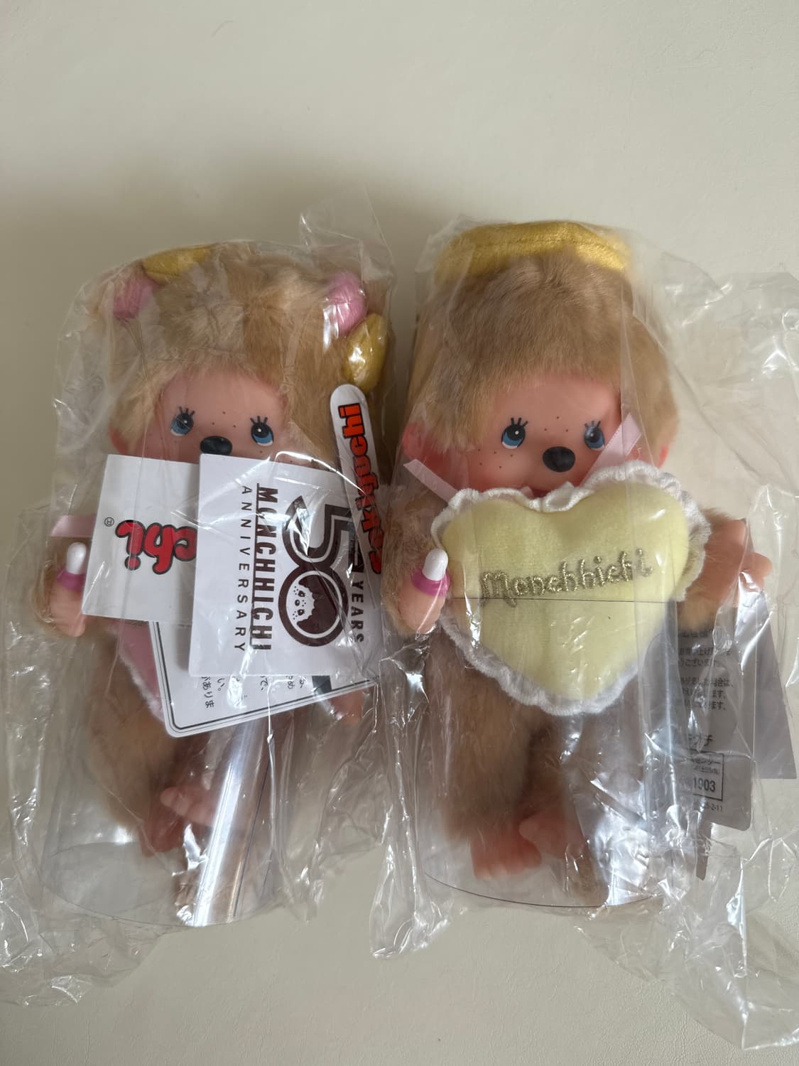 몬치치 엔젤세트 상품이미지1