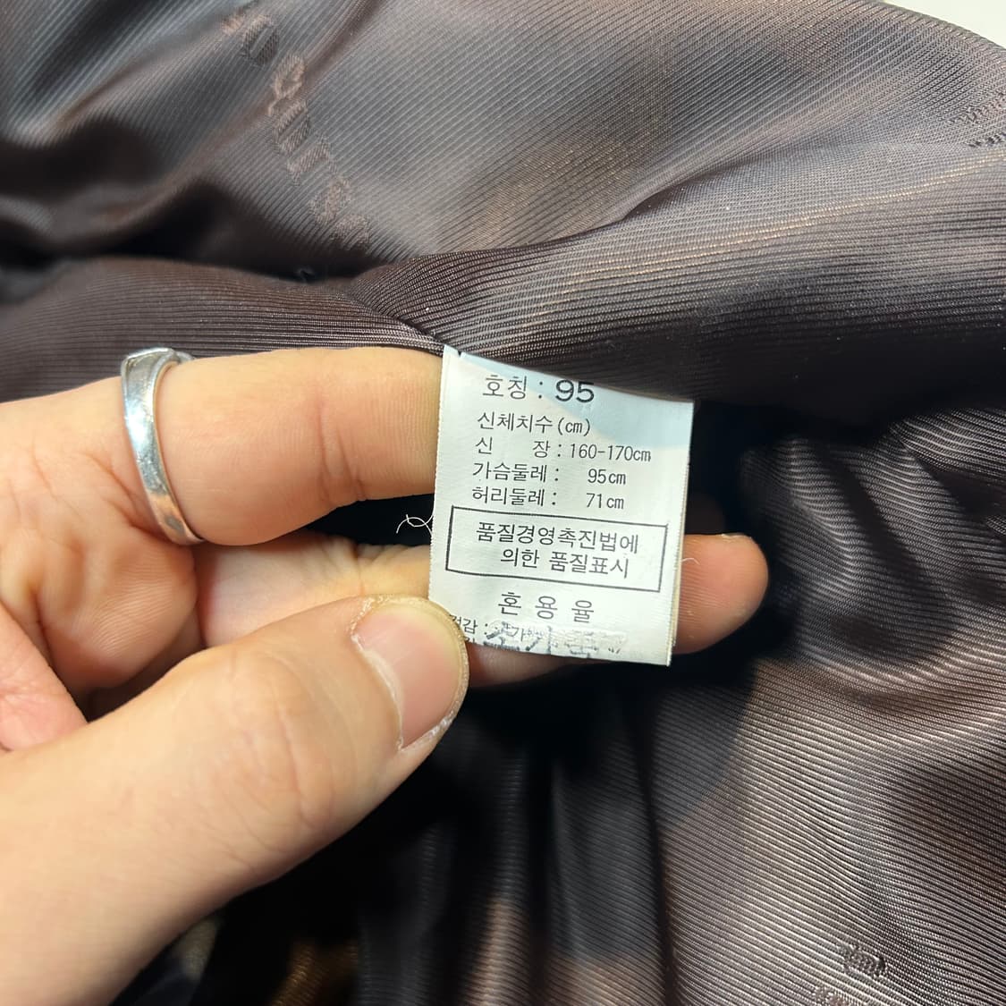 L) SOCCORSO 소가죽 무스탕 레더 자켓 상품이미지8