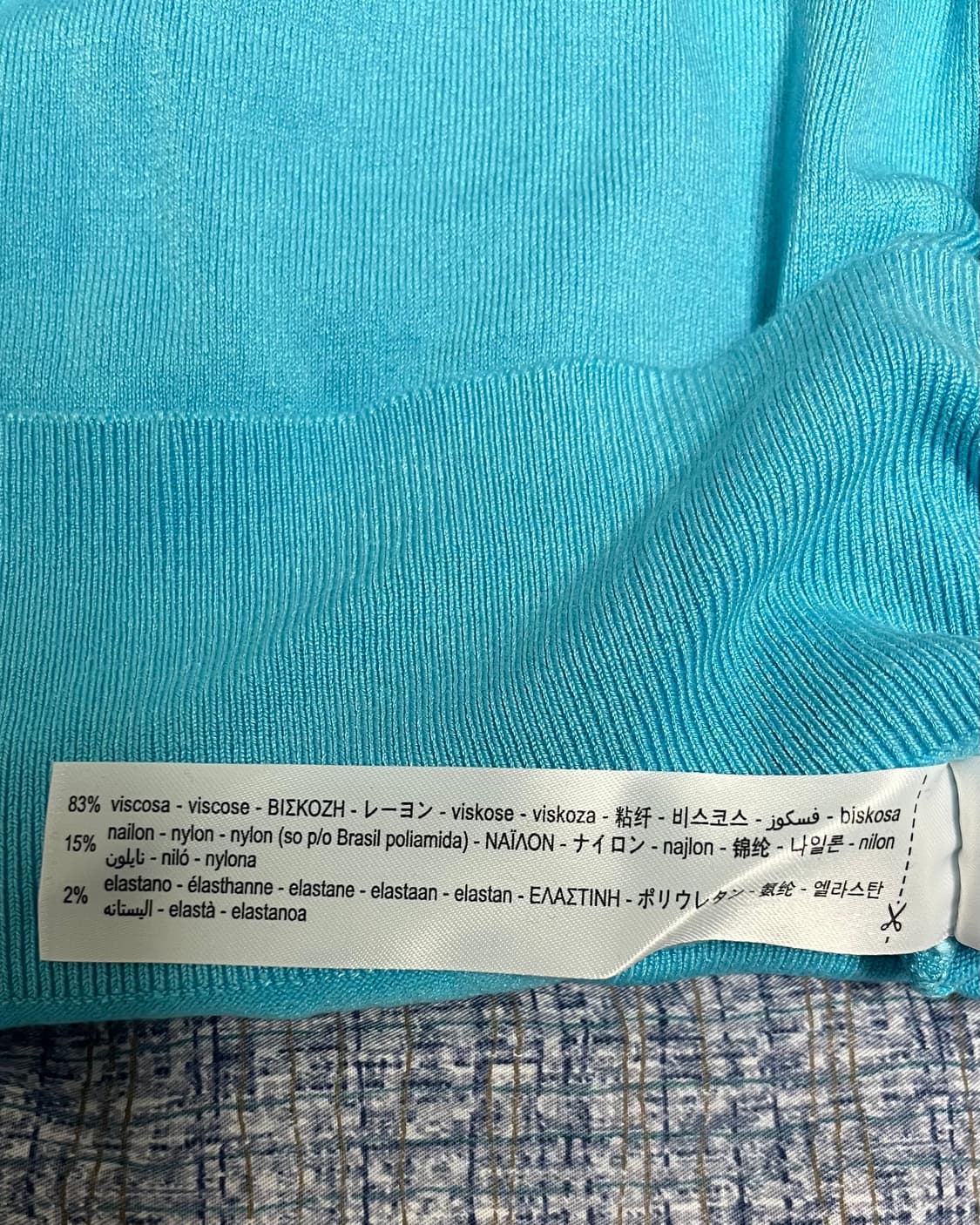 zara 자라 여름 반팔 니트 상품이미지3