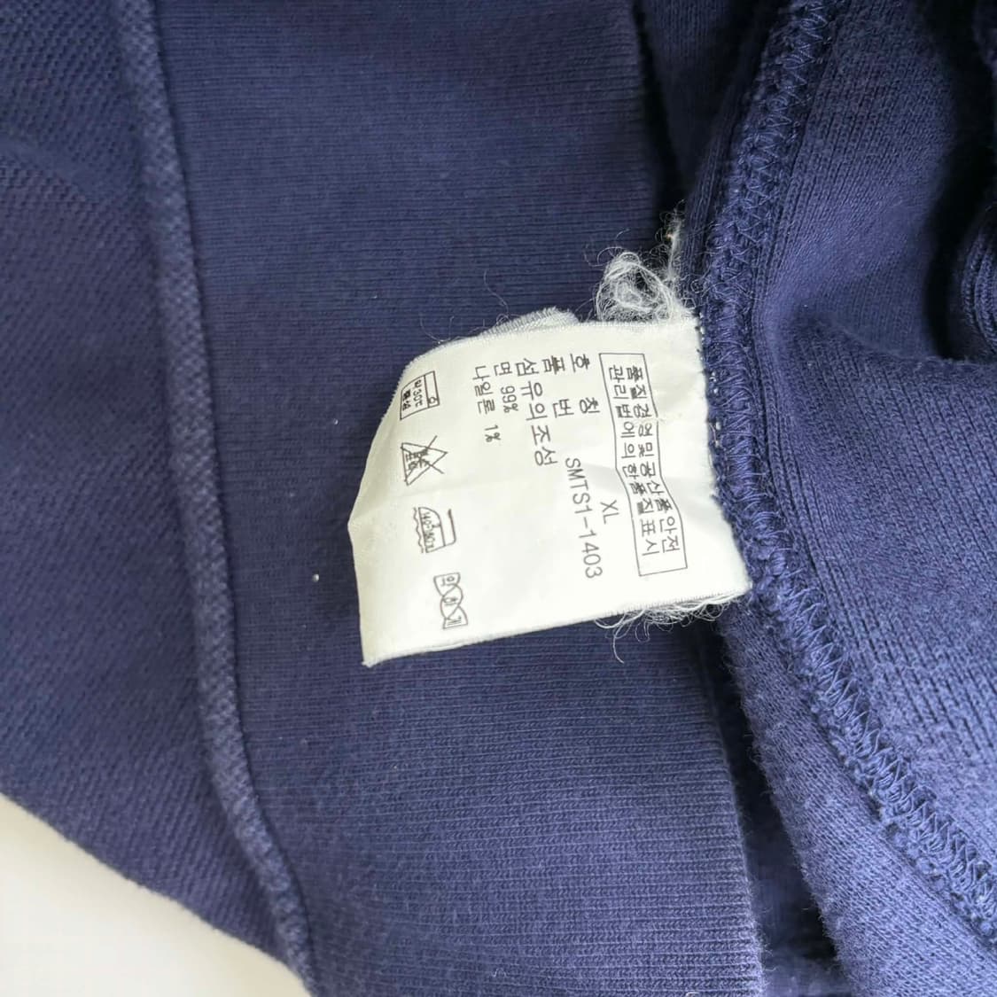 폴로 랄프로렌 빅포니 핀터깔 네이비 대장급 코튼 트랙탑 희귀져지(XL) 상품이미지4