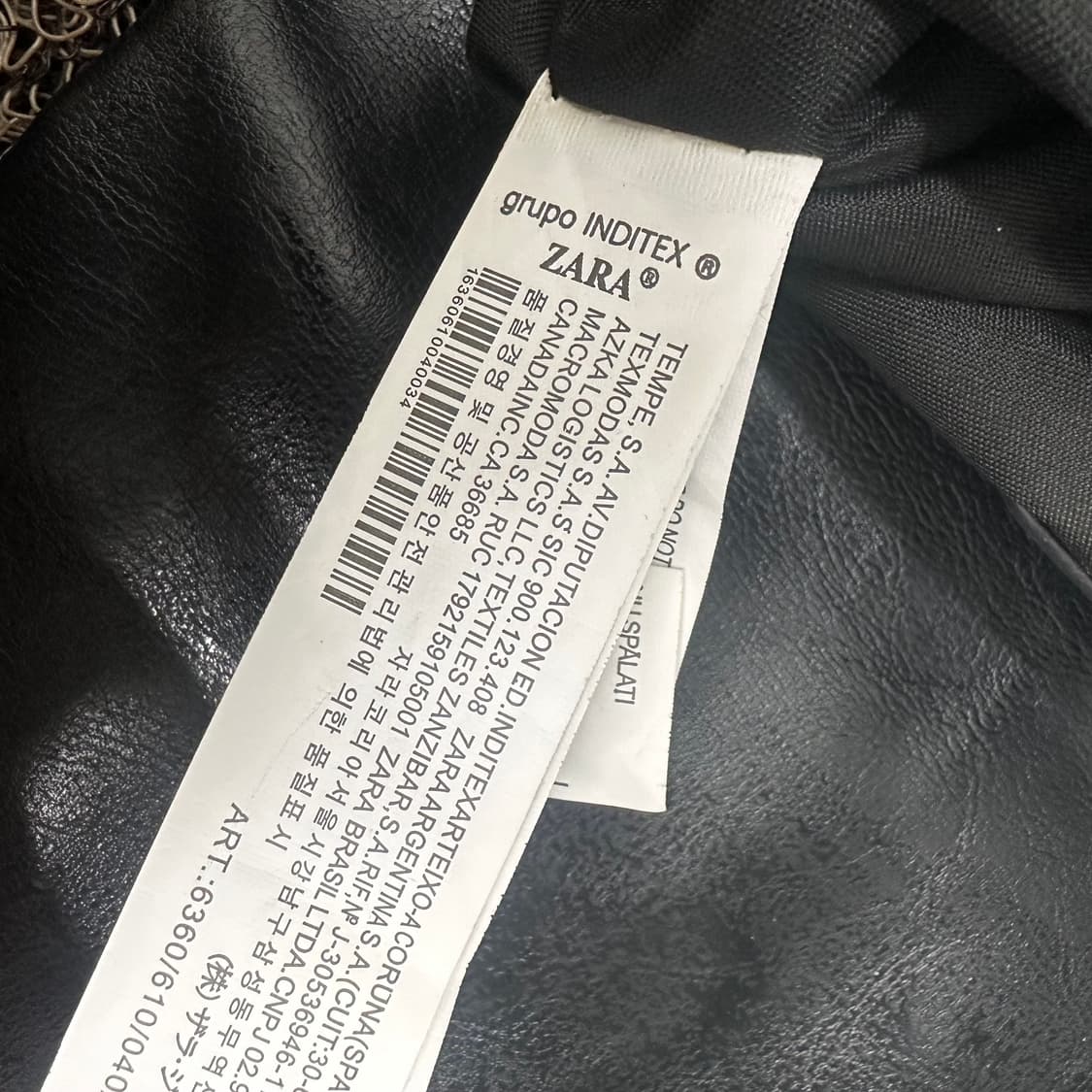 ZARA 자라 ITZY 잇지 유나백 여성 숄더백 블랙 상품이미지9