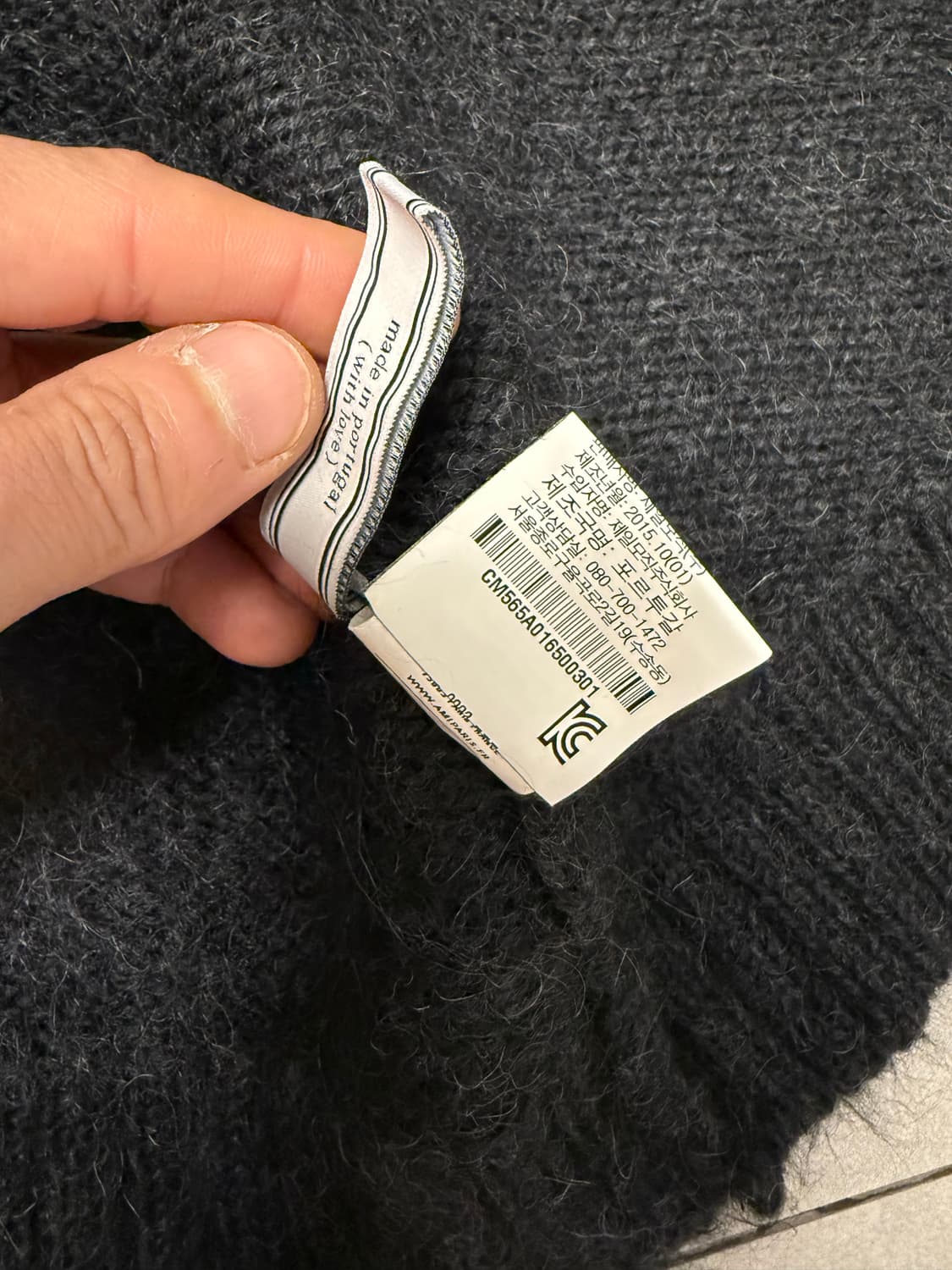 ami 가디건 상품이미지8