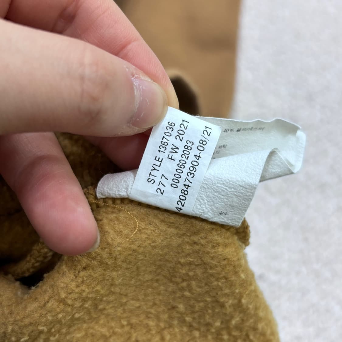 L 언더아머 프로젝트락 후드 티셔츠 0429E 상품이미지6