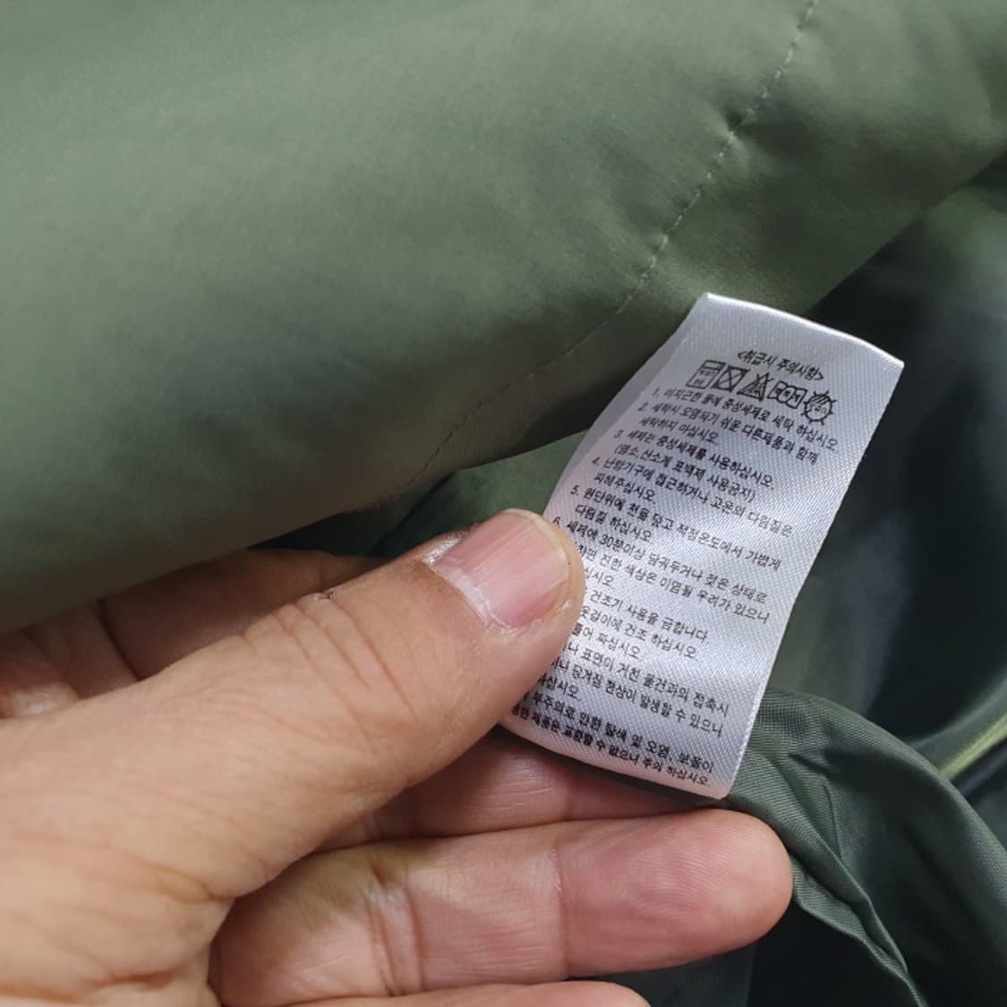 Feltics 후드바람막이(100) 상품이미지5