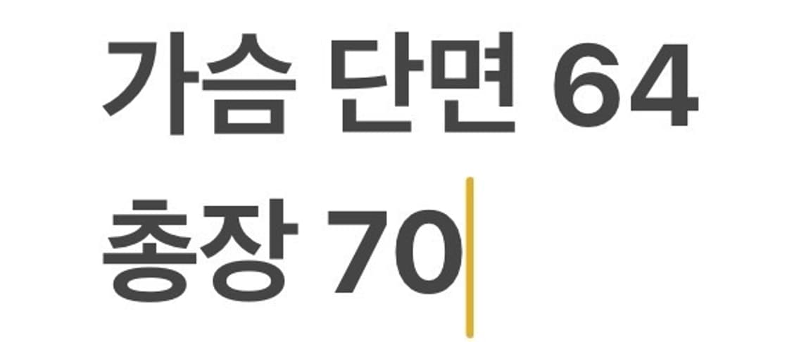 [XL] 윌슨 NC 다이노스 야구 점퍼 블루종 b16 상품이미지8