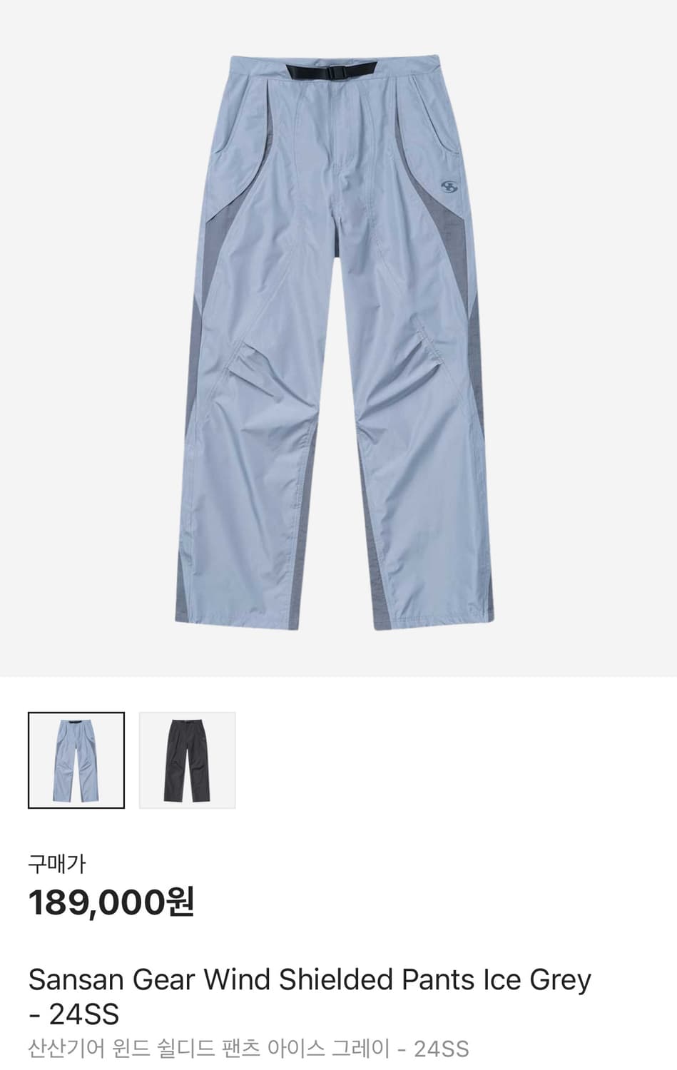 산산기어 아이스 그레이(1)-24SS 상품이미지2