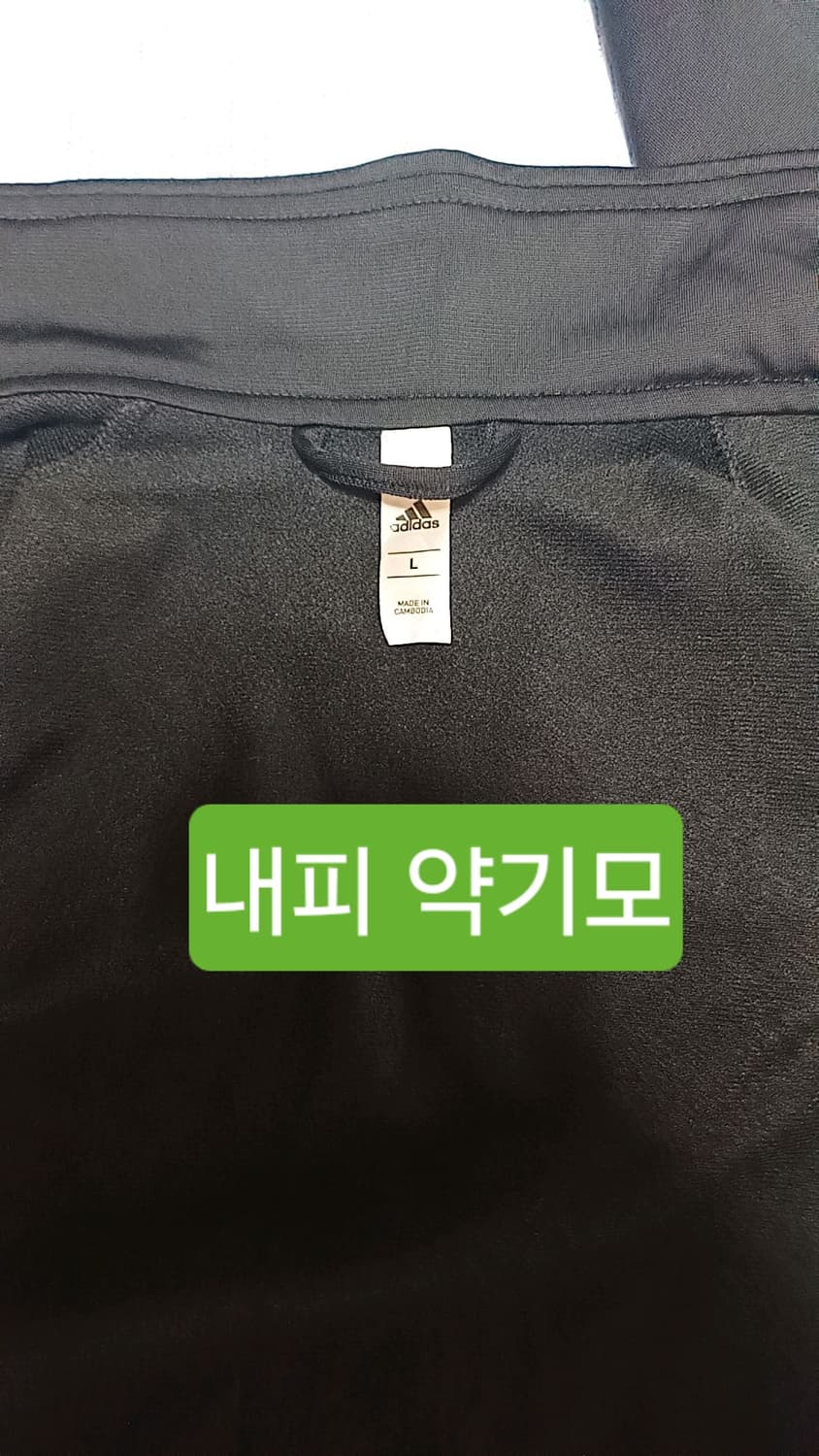 아디다스 저지 실측95 가슴52 기장68 상품이미지3