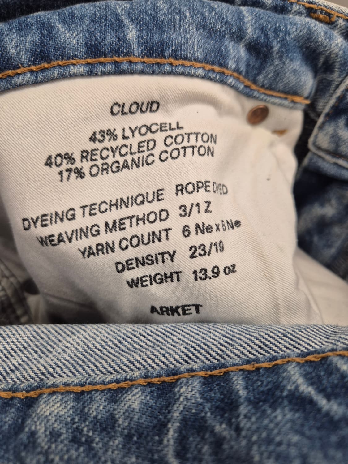 아르켓 데님 청바지  상품이미지4