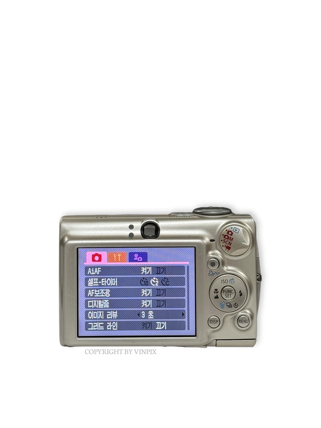 캐논 익서스 750(익시 700,파워샷 SD550) 디지털 카메라 디카 상품이미지6