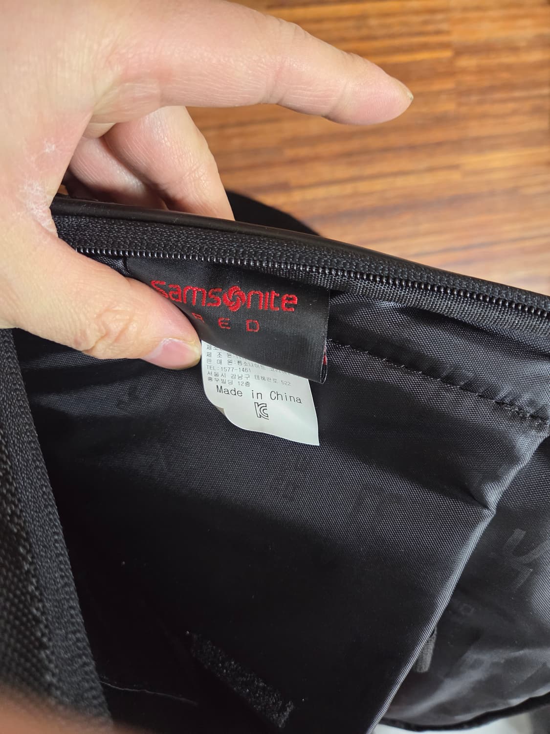 샘소나이트 레드 베노 백팩  상품이미지5