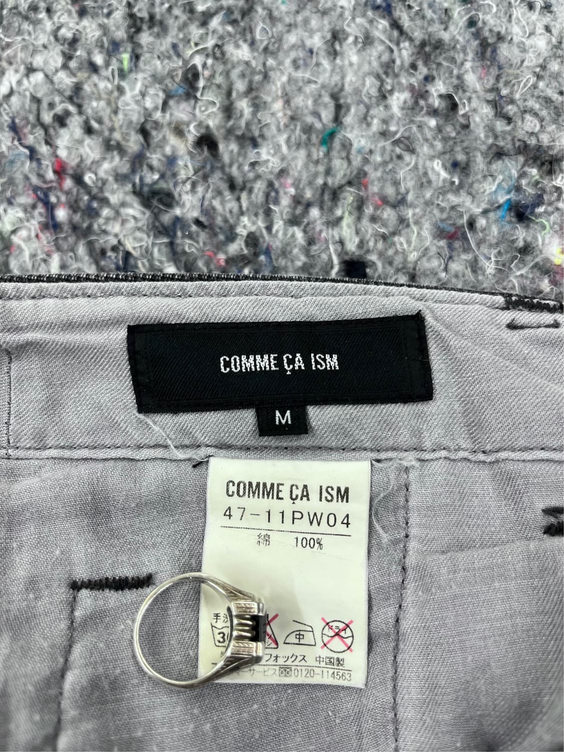COMME CA ISM 빈티지 코튼 시가렛 포켓 팬츠 상품이미지7