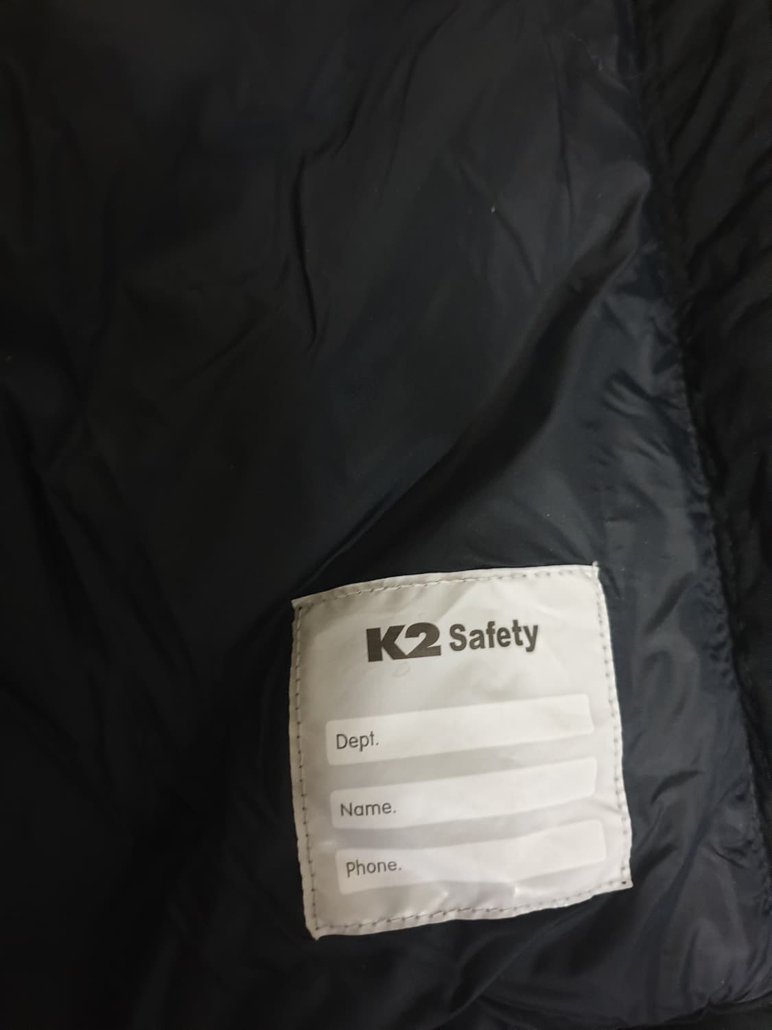 K2세이프티 퀄팅 경량패딩 블랙 (S) 상품이미지6