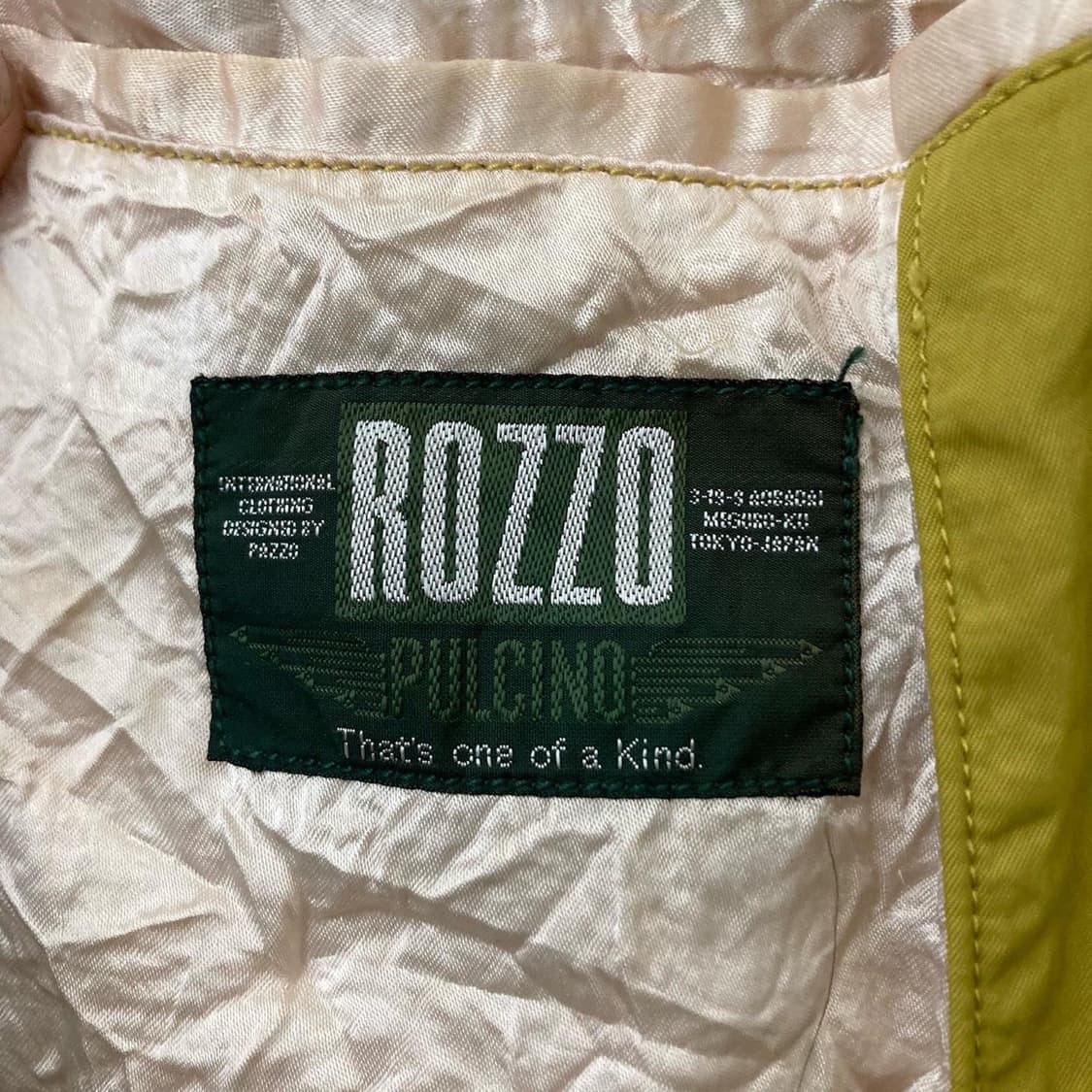 로쪼 머스타드 옐로우 백자수 나일론 자켓 상품이미지4